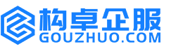 贵港华冉商标注册